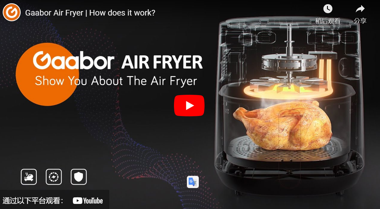 Gaabor Air Fryer im Kombikino: Wie funktioniert das?